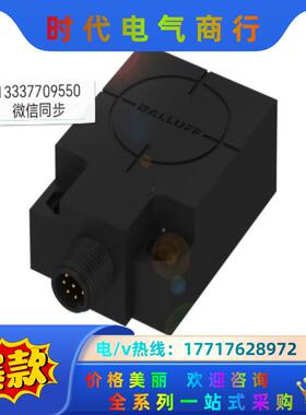 BIS00W4 (BIS M-410-068-001-09-议价