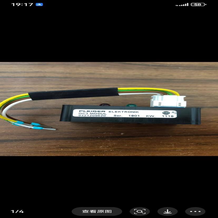 （设备配件）普莱格PLEIGER OC3 MODUL 932120962