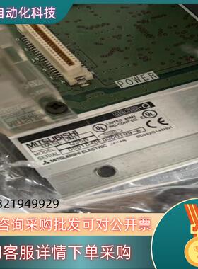 现货MITSUBICHI Q35B