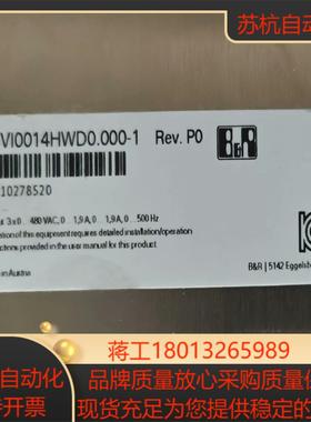 贝加莱安全伺服驱动器8BVI0014HWD0000-1 全