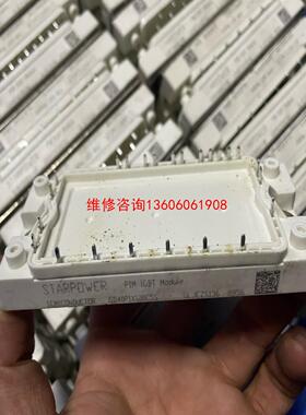 （请询价）FP40R12KE3 FP40R12KT3 GD40PIT1议价