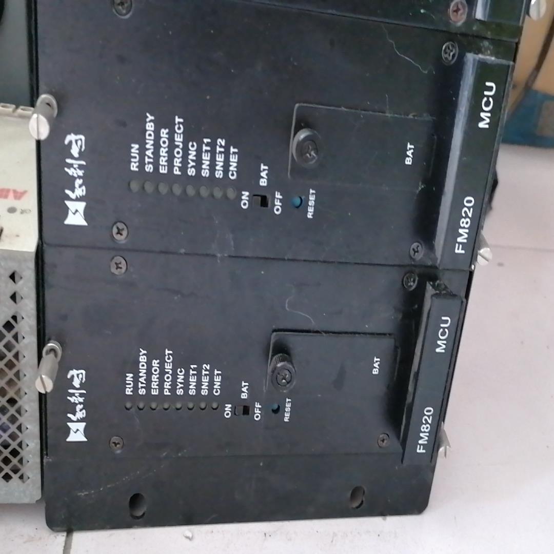 [德峰]和利时模块FM820拆机成色如图两个功能包好