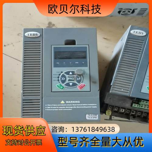 东渊变频器TEDY  Dy 200-T41R5 GB