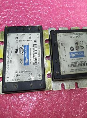 （设备配件）Ⅴl-JT3-CZ隔离电源模块  DC-DC  110转24