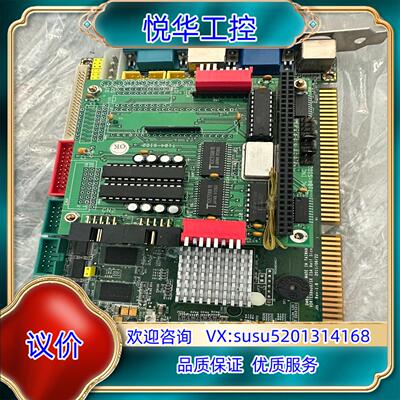 DM83H-1 VORTEX86DX/SX ISA  VDX议价