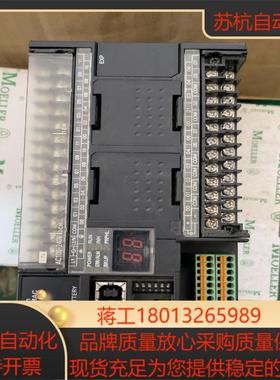 PLC CP1H-XA40DR-A功能正常成色如图