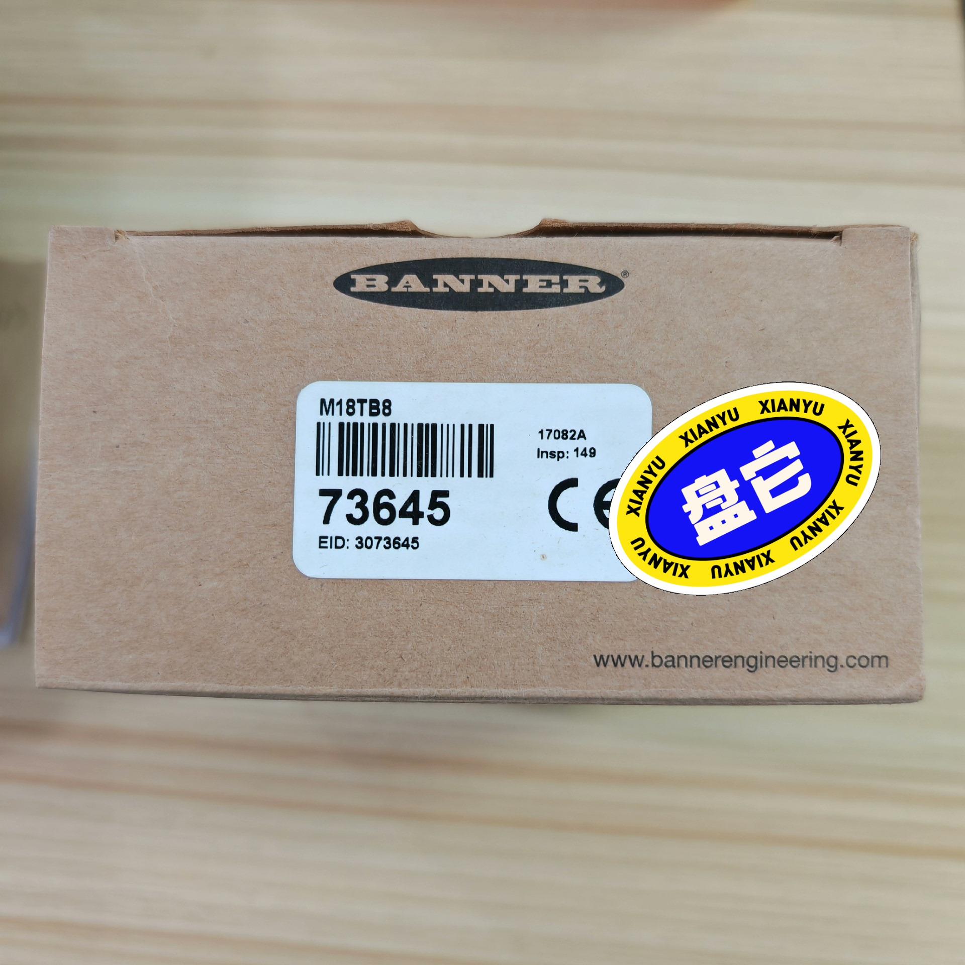 全新原装邦纳BANNER传感器M18TB8