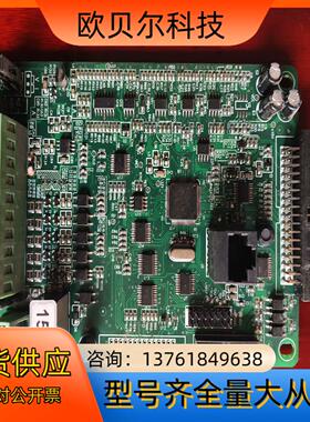 科沃15KWAD800主板