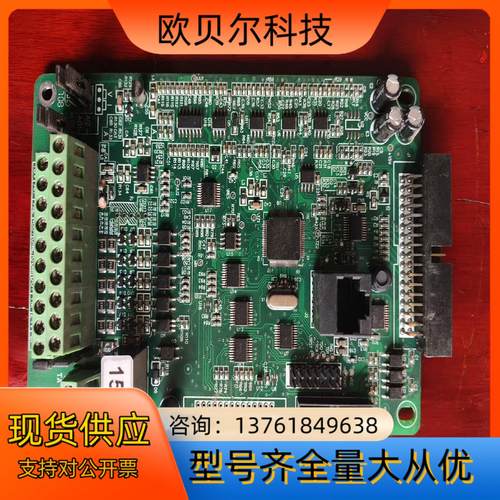 科沃15KWAD800主板