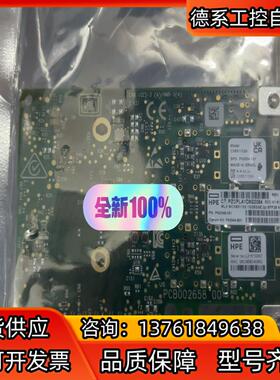Mellanox MCX631102AS-ADAT Ethe
