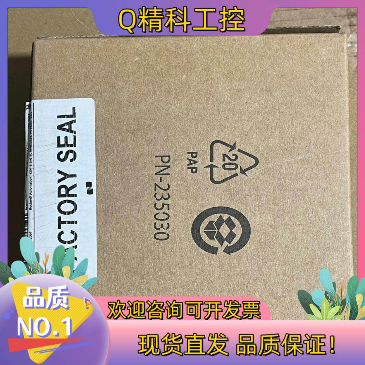 现货AB全新AB罗克韦尔1756-IB16K 年份2021 全新