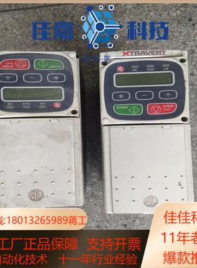 XTRAVERT变频器X702  图片实物拍功能