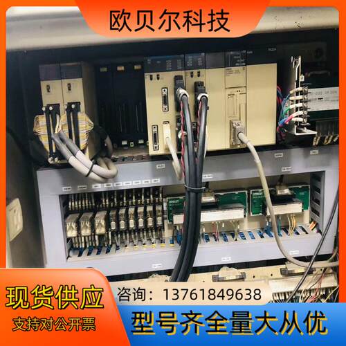 原装PLC整套CS1G-CPU43HMC421