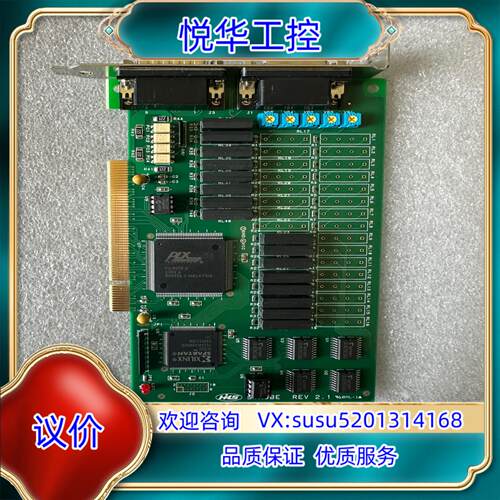 现货 HIMS Super vision system ST议价