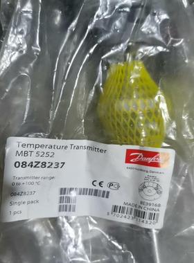MBT5252-084Z8237 丹佛斯温度变送器  全新5