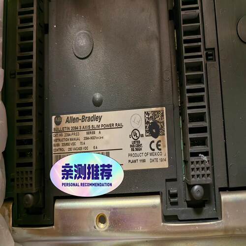 （设备配件）2094-PRS3