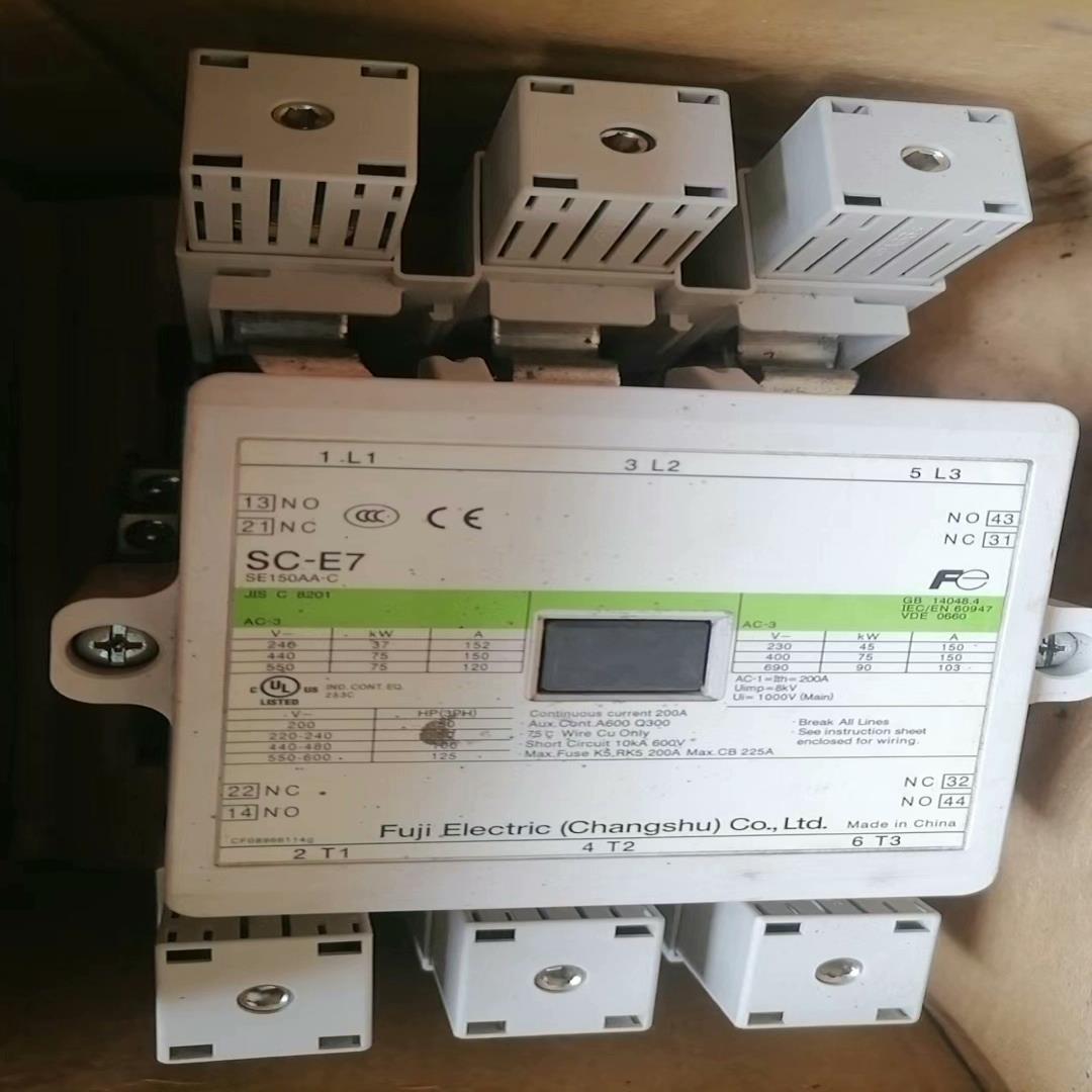 全新富士交流接触器SC-E7，电压220V