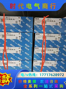 WT34-B410实价1019229全新原装德国SIC议价
