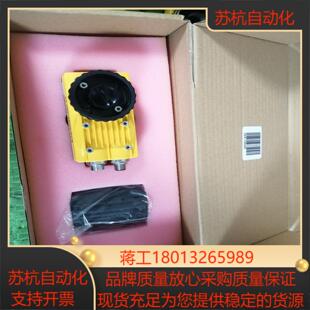 康耐视IS5400 C00工业相机