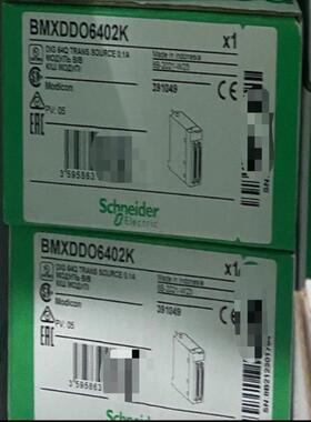 BMXDD06402K 全新原装现货议价