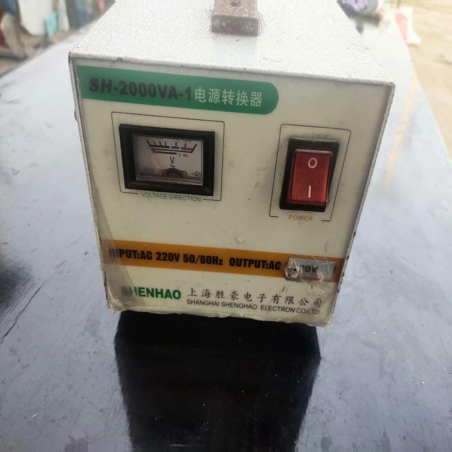（设备配件）电源转换器 变压器SN-2000W220V转100V 220