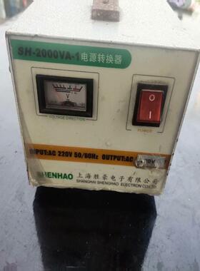 （设备配件）电源转换器 变压器SN-2000W220V转100V 220