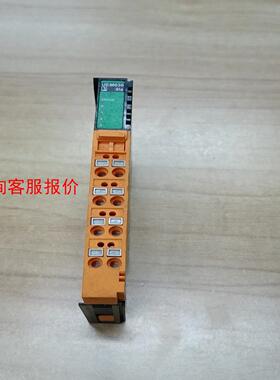 lumberg模块E2C20 0922 UEm 030二手实