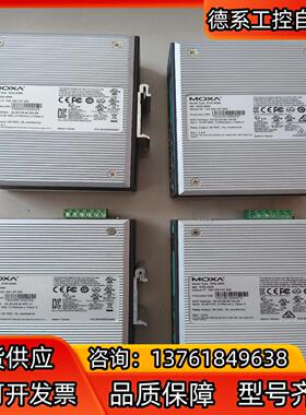 MOXA EDS 408A 208A 308A工业以太网交换
