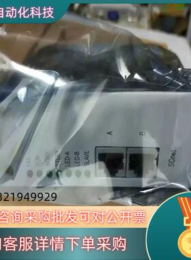 现货浙大中控FW248R FW243 FW351H FW351