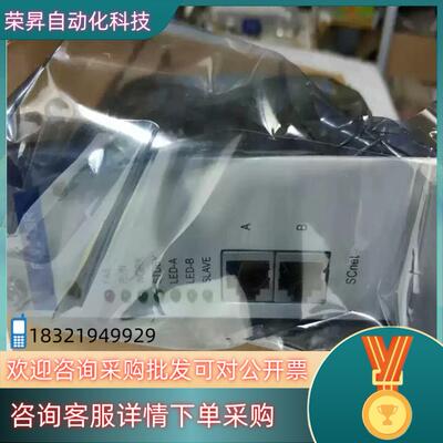 现货浙大中控FW248R FW243 FW351H FW351