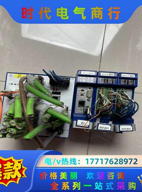 高宝印刷机配件 TRSYSTEMS GMBH @IO-CUS议价