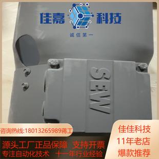 18519296 132BE SWE风机VG DR112