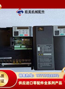 汇川变频器MD310T3.7B，3.7kw/380v，成