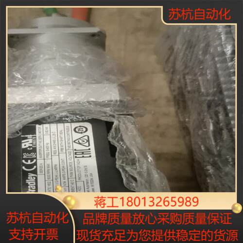 数台AB伺服电机MPL-A220T-EJ74AA议价