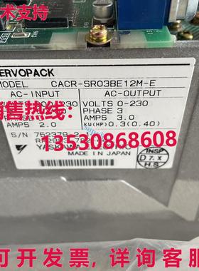原装供应Yaskawa servo driver CACR-SR03BE12M-E CACR-SR1BE Fas