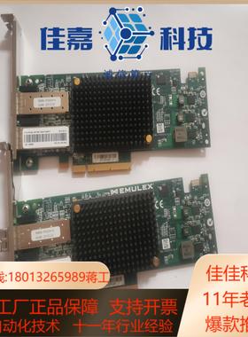 原装 IBM 49Y7952 49Y7951 双口万兆光纤网