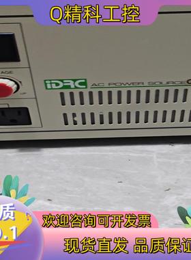 现货IDRC擎宏电源CF-1000TP变频电源成色如