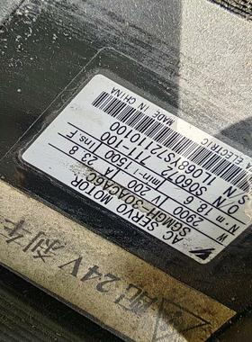 [德峰]-SGMCH安川ACA6CA2A30SGMG伺服电机和-30