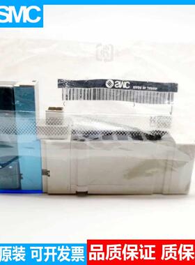 SY5200-5U1电磁阀秒发议价