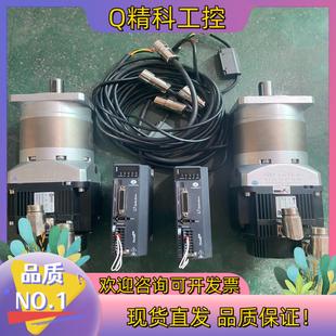 L7EC 现货值型850W雷赛EtherCAT通信控制伺服套装