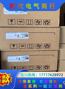 台达触摸屏DOP-107BV,全新原装正品，！议价