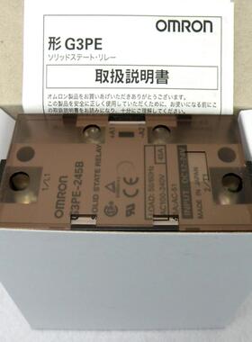 12-24VDC固态继电器   G3PE-245B G3PB-245B-VD  质保一年议价