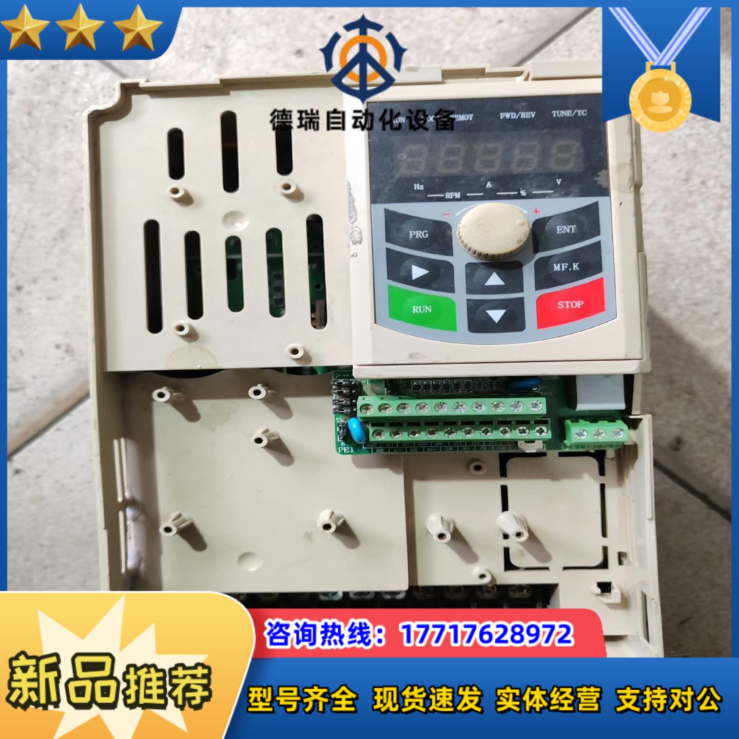 默贝克变频器MT300A-5R5G/7R5PT4  5.5K