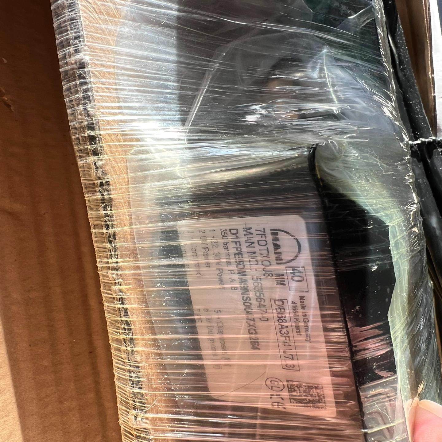 （设备配件）机带泵比例阀5635647,3C数码配件,其它配件,淘宝优惠券,粉丝福利购,淘宝优惠卷