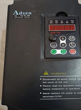 艾得森 ，VG-H330055  5.5kw变频器