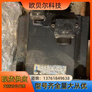 MC5 OKUMA电机 MC200J 12TNA