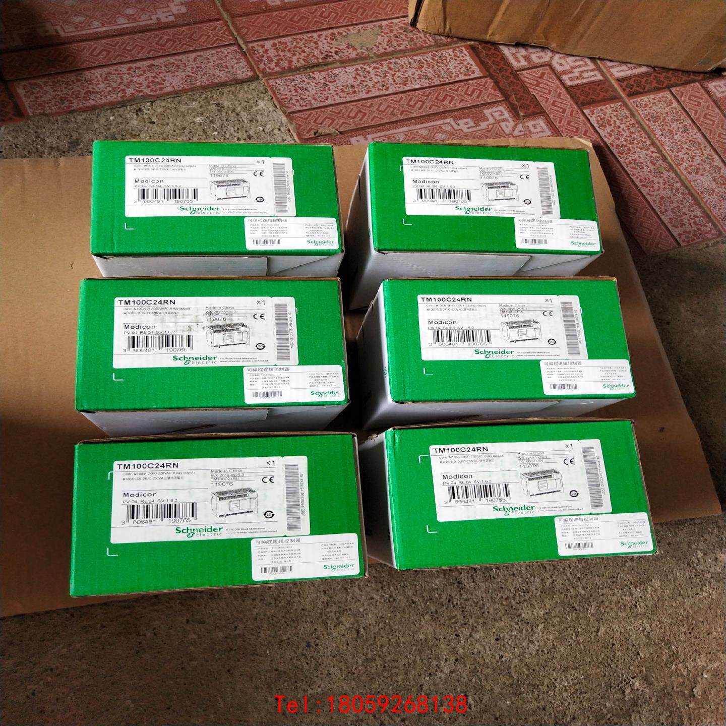 【非标价】施耐德 可编程逻辑控制器:TM100C24RN。