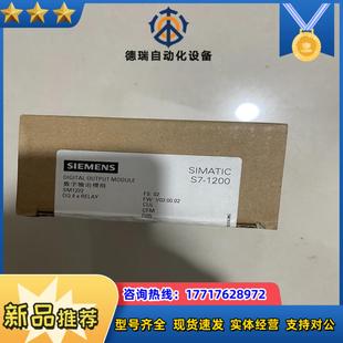 0XB0 西门子S7 1HF32 1200 实图拍摄议价 222