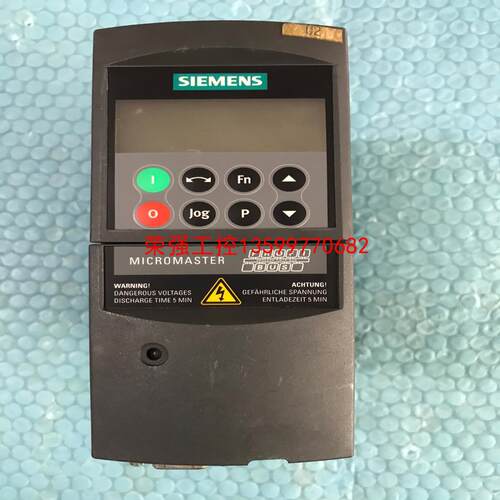 【荣强工控】西门子变频器6SE6420-2UD17-5AA0(0.75K