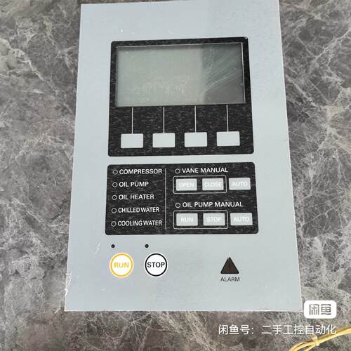 [德峰]LS溴化锂机组主板   LSC-X21-02M.  控制屏L